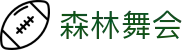 森林舞会(中文区)官方网站